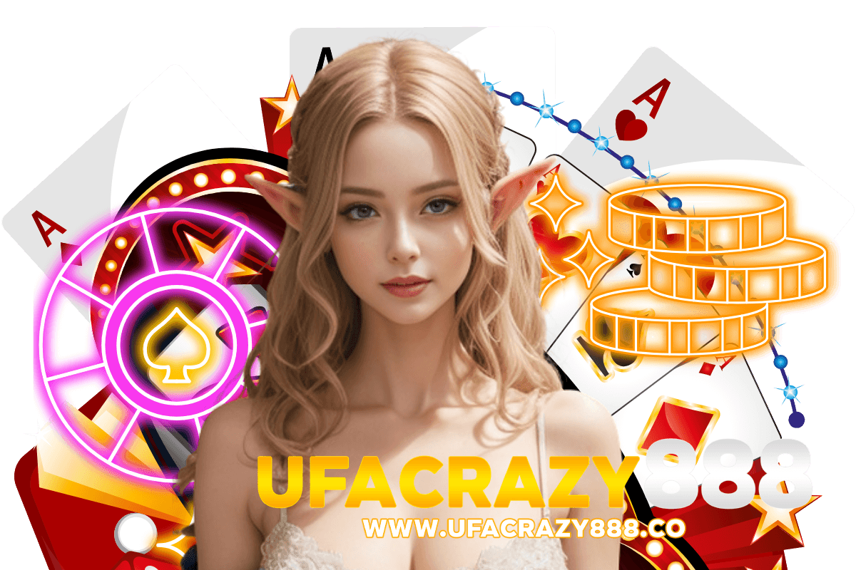 ufacrazy888 สมัคร